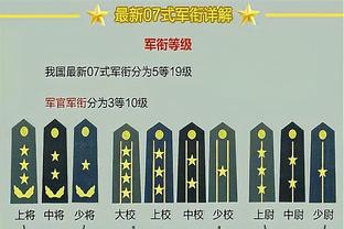 难挽败局！浓眉带伤作战15中7拿到19分14板2断2帽